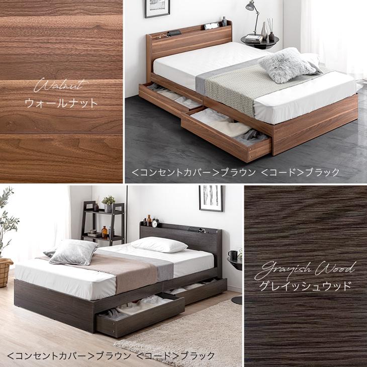 タンスのゲン 27日P15%〜 ベッド マットレス付き シングル おしゃれ