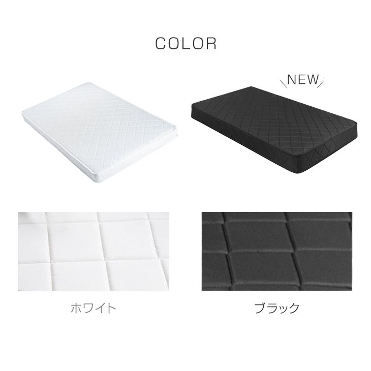 タンスのゲン 11日+5% ベッド マットレス付き セミダブル 宮棚付き