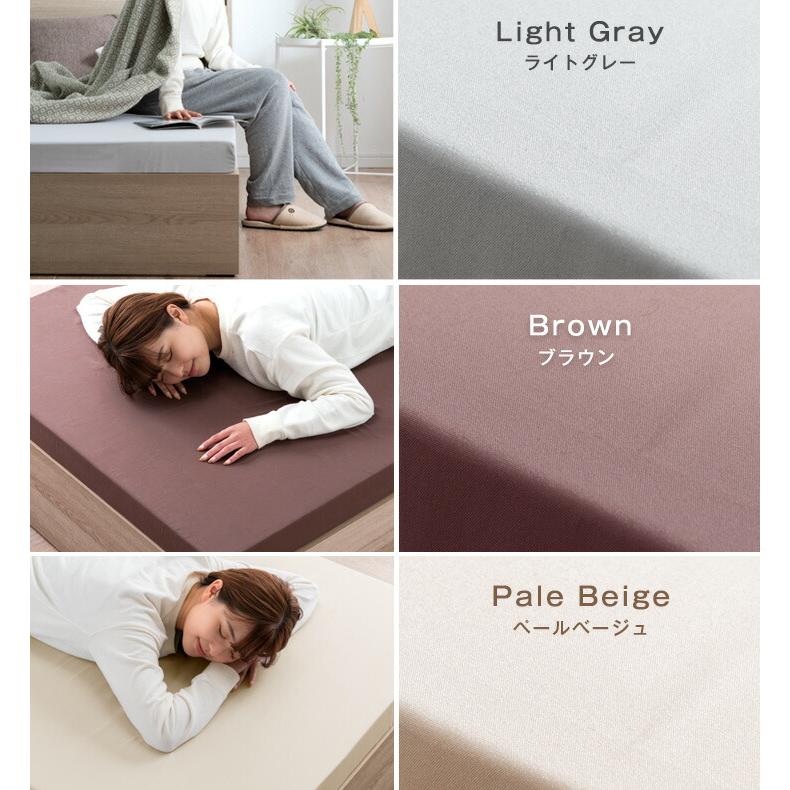 タンスのゲン ベッド 高反発 マットレス付き ダブル すのこベッド 宮