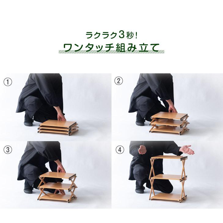 タンスのゲン ラック フォールディングラック 折りたたみ 3段 収納 幅