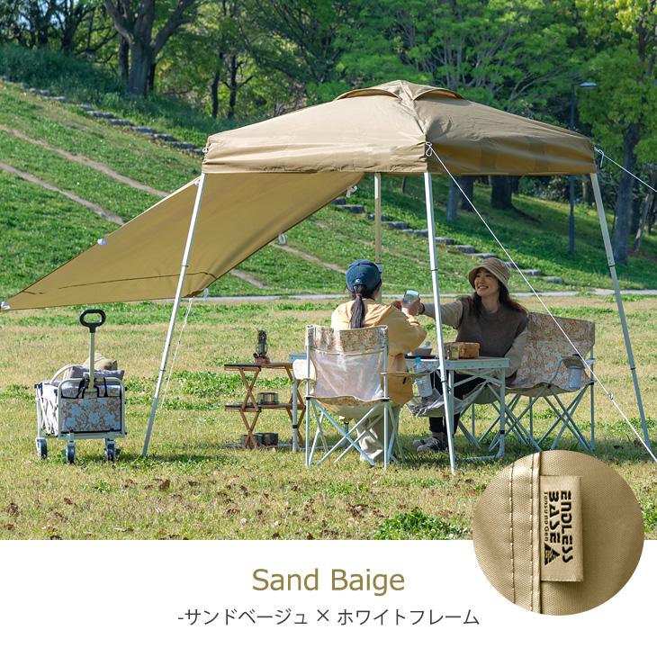 ENDLESS BASE テント タープ 1.5m ワンタッチ サイドシート 2枚 ENDLESS BASE テント タープ 1.5m ワンタッチ サイドシート 2枚