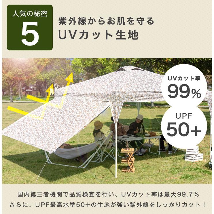 ENDLESS BASE タープテント 3m ワンタッチ サイドシート ENDLESS BASE タープテント 3m ワンタッチ サイドシート
