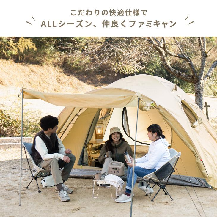 ENDLESS BASE テント キャノピー おしゃれ キャノピーテント UV ENDLESS BASE テント キャノピー おしゃれ キャノピーテント UV