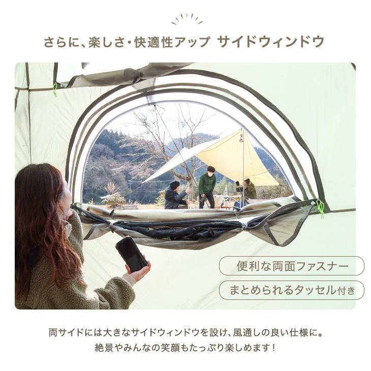 ENDLESS BASE テント 4〜5人用 キャノピー キャノピーテント ドーム