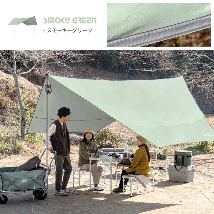 ENDLESS BASE タープテント ヘキサタープ 4.3m 高さ調節 収納ケース