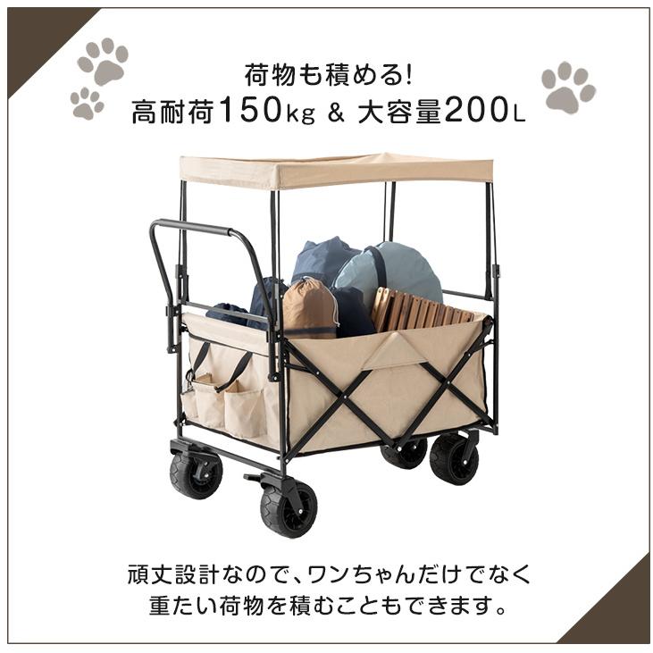 ペットカート 小型犬 多頭用 中型犬 折りたたみ 大型犬 犬用 ペットカート 小型犬 多頭用 中型犬 折りたたみ 大型犬 犬用