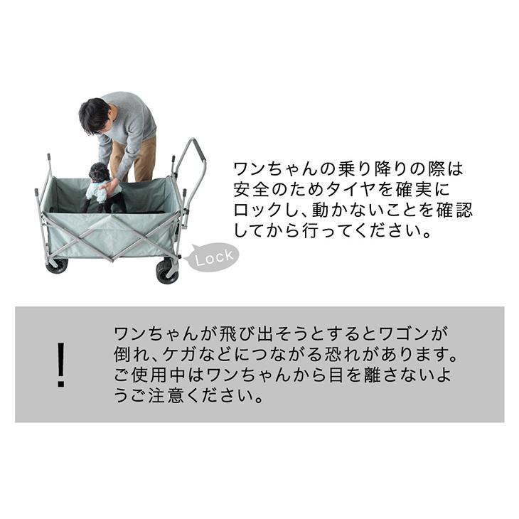 ペットカート 小型犬 多頭用 中型犬 折りたたみ 大型犬 おしゃれ ペットワゴン 屋根付き 犬用カート 2匹 アウトドアワゴン キャンプ 公園 大容量｜tansu｜17