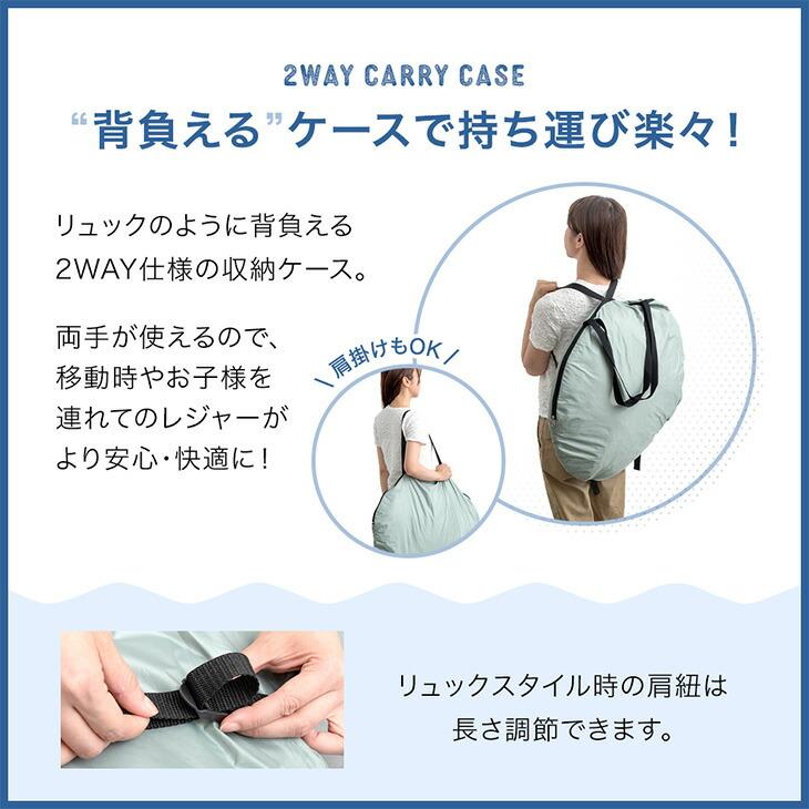 ENDLESS BASE テント収納バッグ Tansu no Gen ENDLESS BASE テント 2人用 キャンプ ワンタッチテント アウトドア