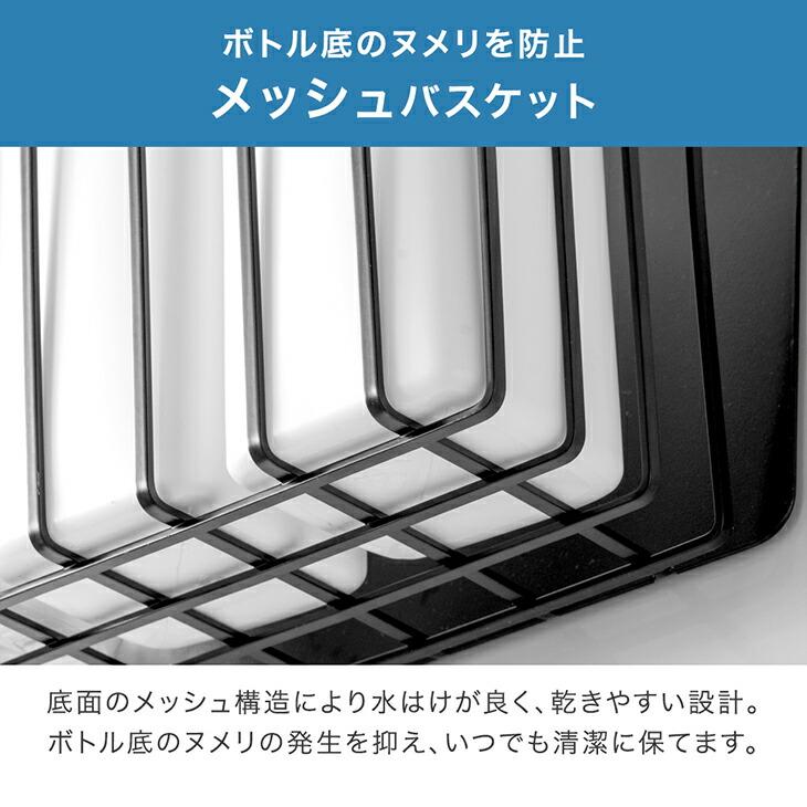 バスラック マグネット ステンレス 幅31 幅46 浴室ラック バスルーム