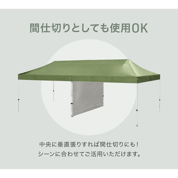 タンスのゲン 本日+5% タープテント ワンタッチタープ 9m 超特大