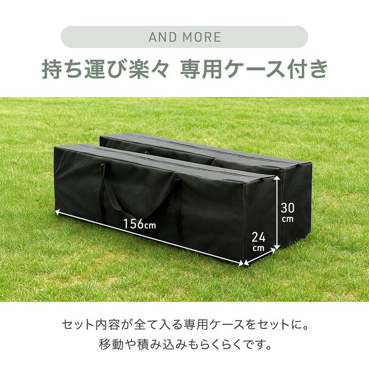 タンスのゲン タープテント ワンタッチタープ 9m 超特大 テント 3m×9m