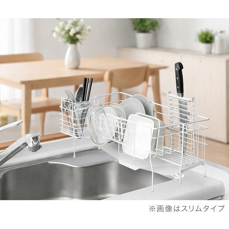 水切りラック　伸縮　スリム　奥行47cm 水切りラック ステンレス 伸縮式 スリム 水切りかご 大容量 調整可能