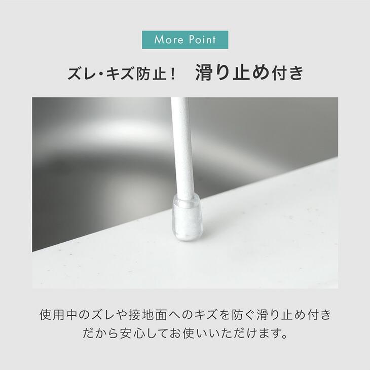 水切りラック ステンレス 伸縮式 スリム 水切りかご 大容量 調整可能