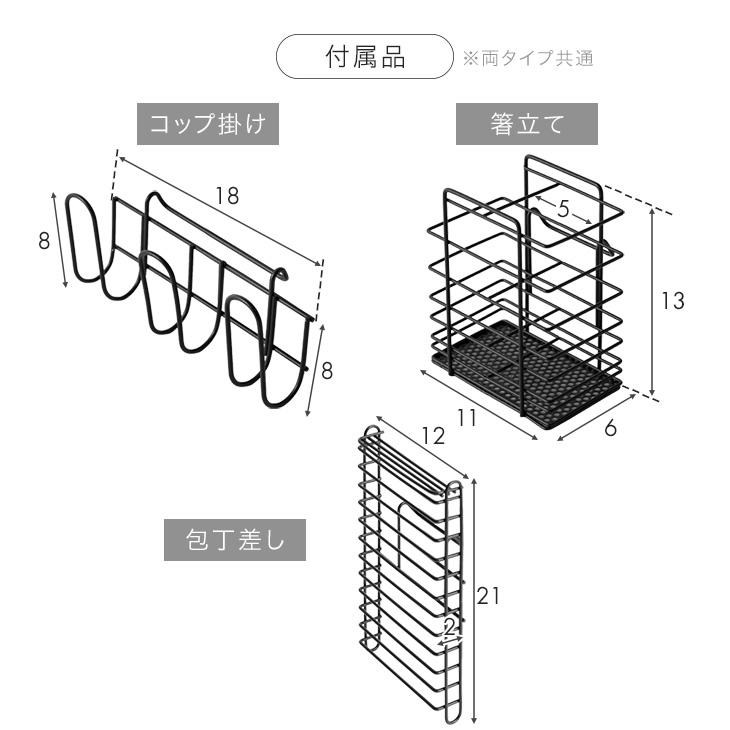 省スペース設計の／調整可能／水切りラック／充実の付属品 水切りラック ステンレス 伸縮式 スリム 水切りかご 大容量 調整可能