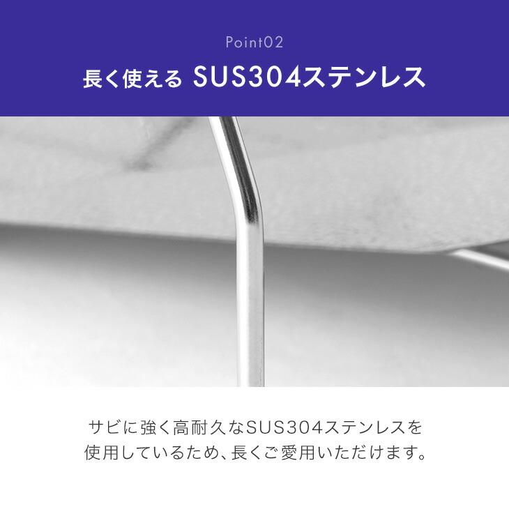 水切りラック ステンレス 伸縮式 スリム 水切りかご 大容量 調整可能