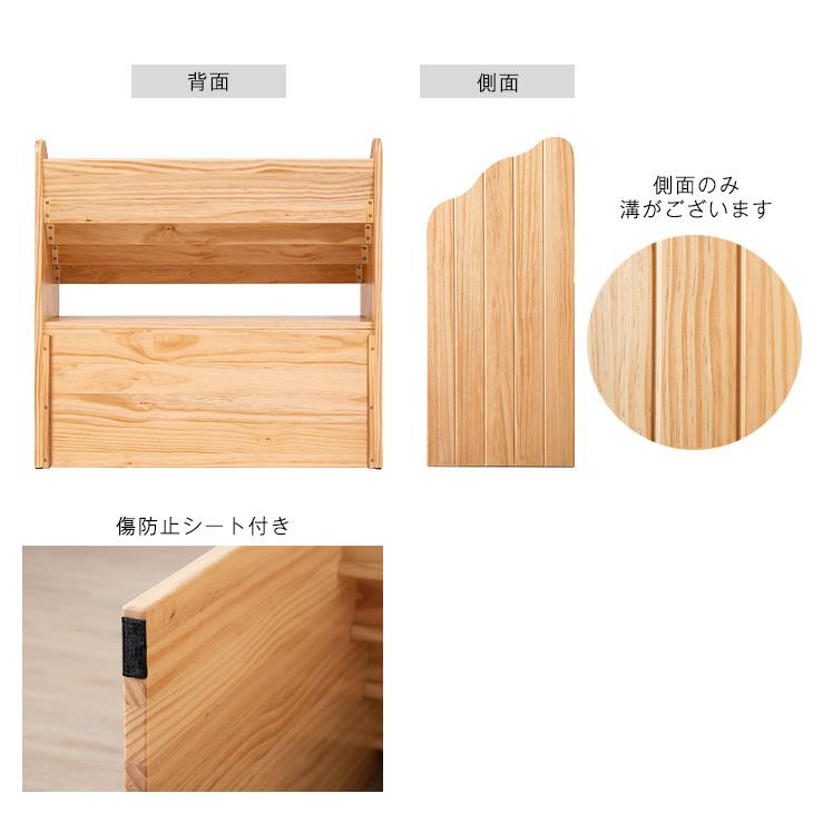 タンスのゲン おもちゃ収納 おしゃれ 絵本棚 木製 リビング 絵本ラック