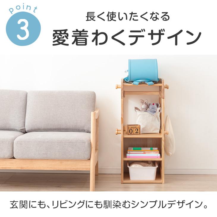 てぃ先生プロデュース キッズラック 幅40 収納 ロッカー 子供 棚 収納棚 木製 おしゃれ 収納ラック ランドセルラック おもちゃ ラック スリム 子供部屋 キッズラック 幅40 収納 ロッカー 収納ラック ラック スリム 子供部屋 北海道
