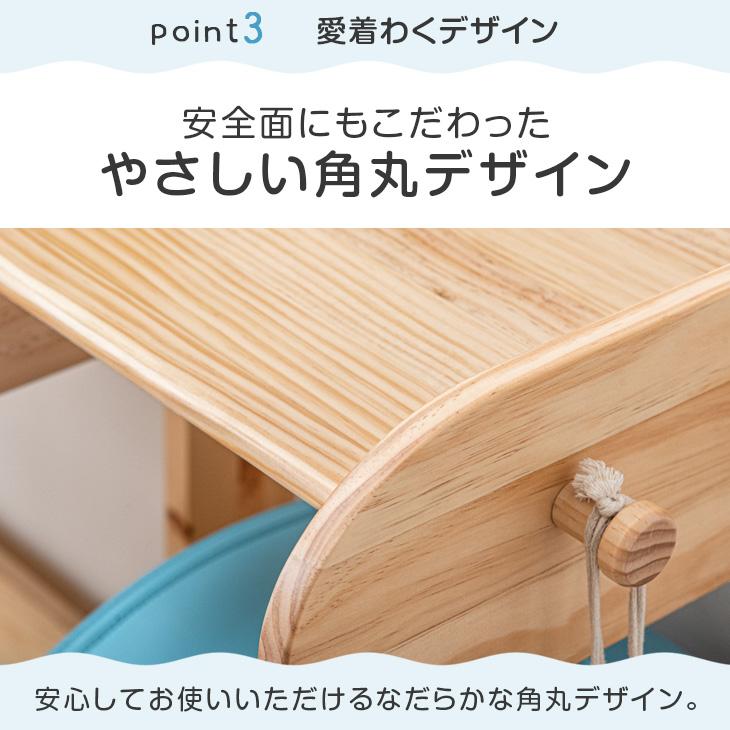 てぃ先生プロデュース キッズラック 幅40 収納 ロッカー 子供 棚 収納棚 木製 おしゃれ 収納ラック ランドセルラック おもちゃ ラック スリム 子供部屋 キッズラック 幅40 収納 ロッカー 収納ラック ラック スリム 子供部屋 北海道