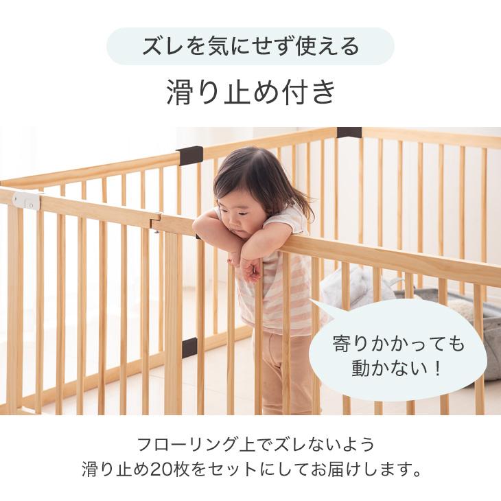 タンスのゲン ベビーサークル 木製 おしゃれ 2ドア ベビー