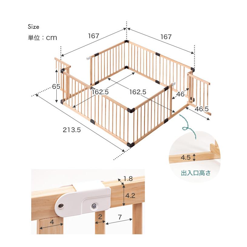 ⭐️値下げ⭐️ベビーサークル　2ドア　タンスのゲン タンスのゲン ベビーサークル 扉付き 2ドア キッズサークル ハイ