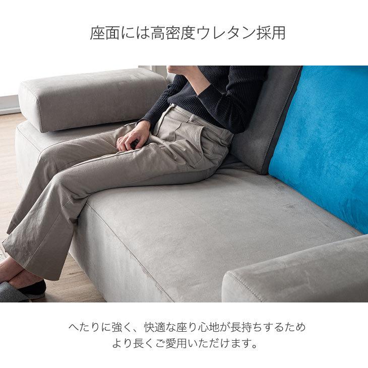 ハイチェア　3人掛けソファー タンスのゲン ソファ おしゃれ ソファー 3人掛け 北欧 4人掛け