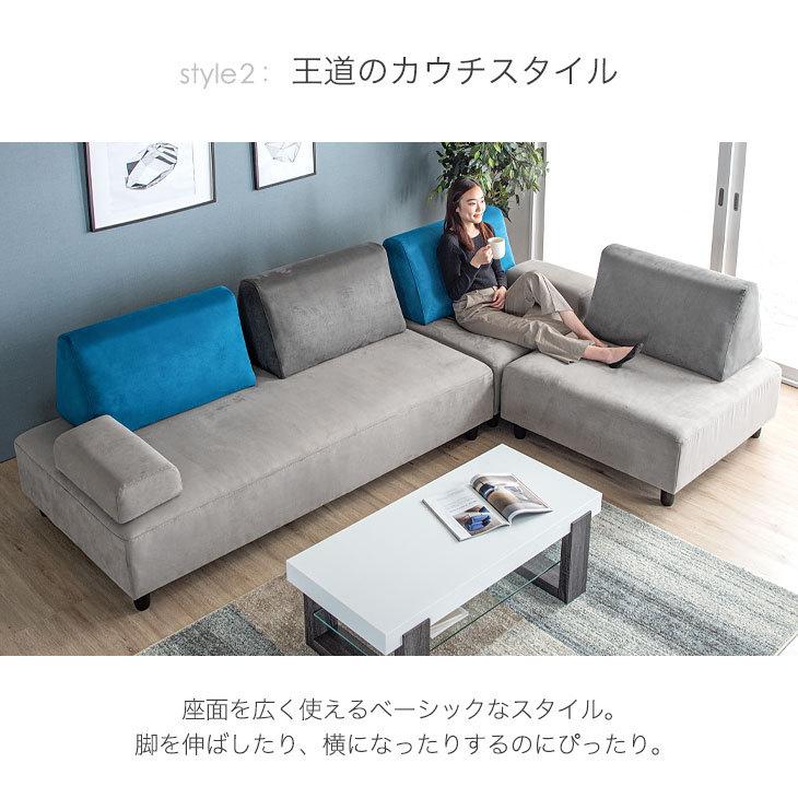 タンスのゲン ソファ おしゃれ ソファー 3人掛け 北欧 4人掛け カウチ