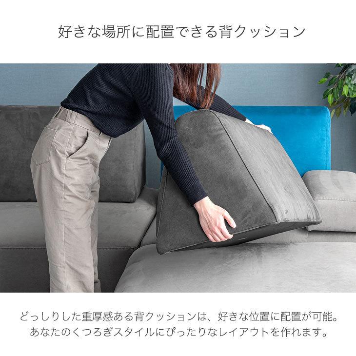 タンスのゲン 17日+5% ソファ おしゃれ ソファー 3人掛け 北欧 4人掛け