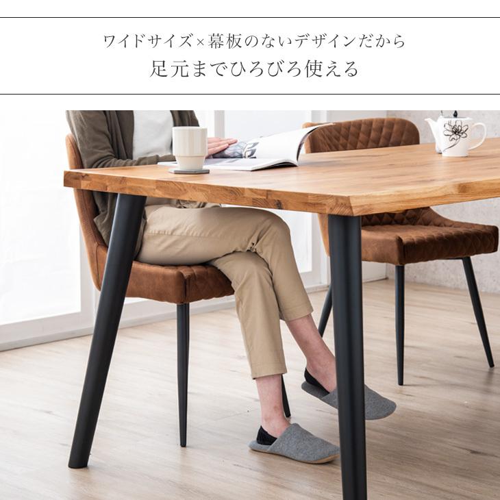 タンスのゲン テーブル ダイニングテーブルセット 4人用 5点 タンスのゲン テーブル ダイニングテーブルセット 4人用 5点