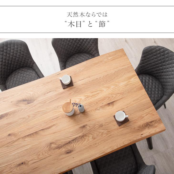 タンスのゲン 22日+5% ダイニングセット 6人 5点セット おしゃれ 6人 