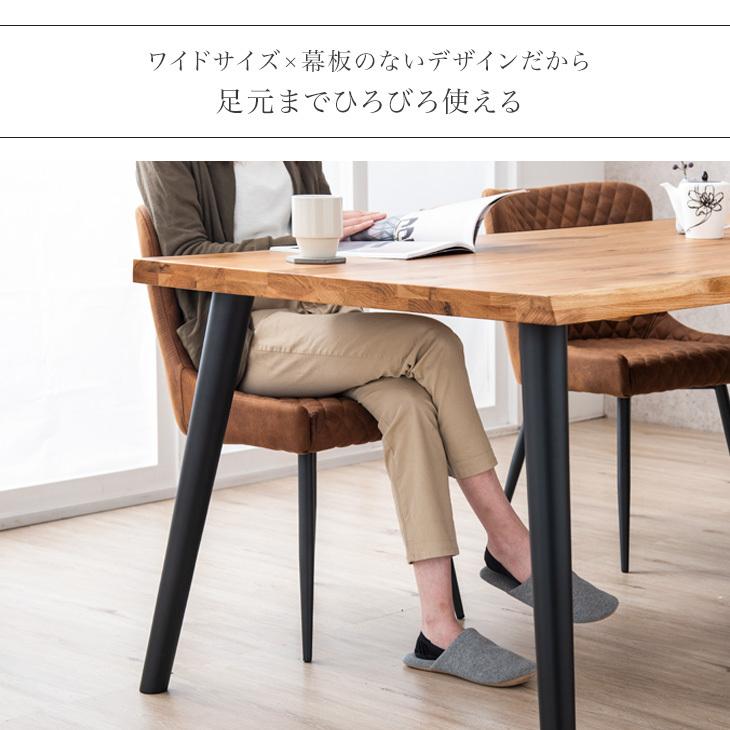 20時から+5% ダイニングテーブルセット 6人 7点 セット おしゃれ