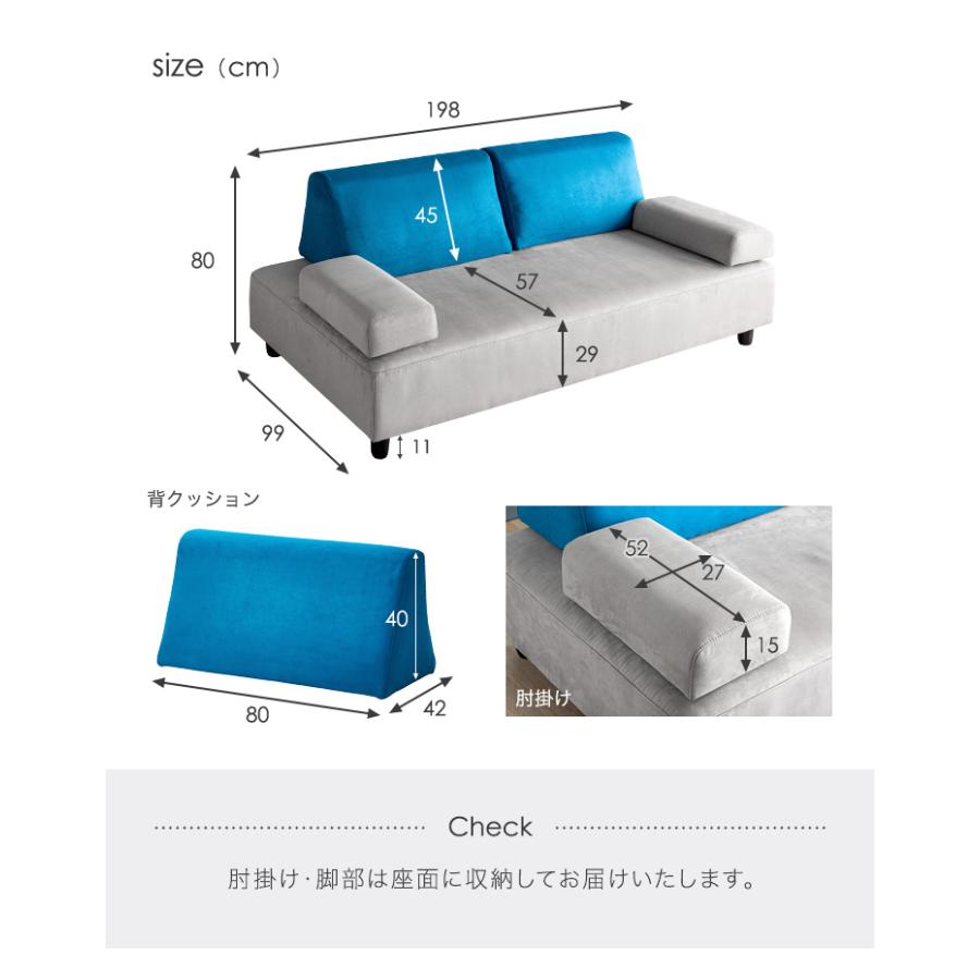 【新品】カウチソファ コーナーソファ 2人掛け 北欧風 クッション付き ソファー コーナーソファー カウチソファー おしゃれ ソファー