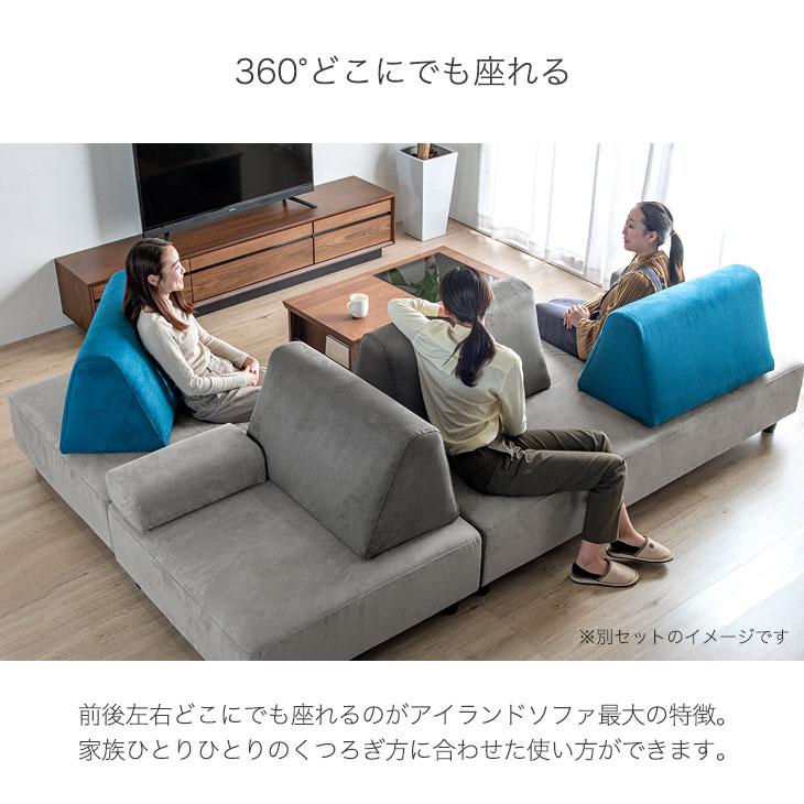 【coco様】アイランドソファ 2人掛け グレー スウェード調 タンスのゲン 11日+5% ソファー おしゃれ ソファ 2人掛け カウチソファ