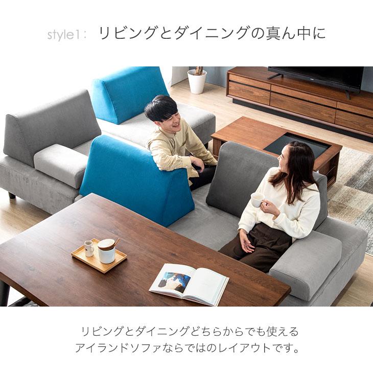 タンスのゲン 11日+5% ソファー おしゃれ ソファ 2人掛け カウチソファ