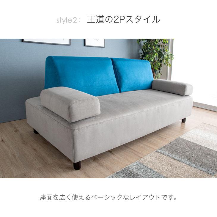 タンスのゲン 本日+4% ソファー おしゃれ ソファ 2人掛け カウチソファ