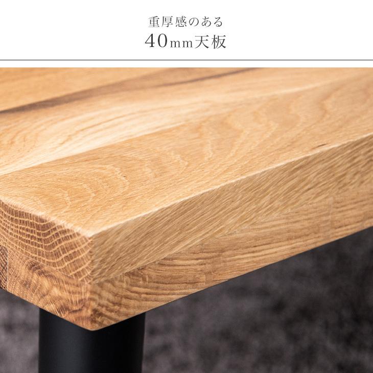 本日+4% テーブル ダイニングテーブル 単品 ローテーブル 幅120cm 食卓