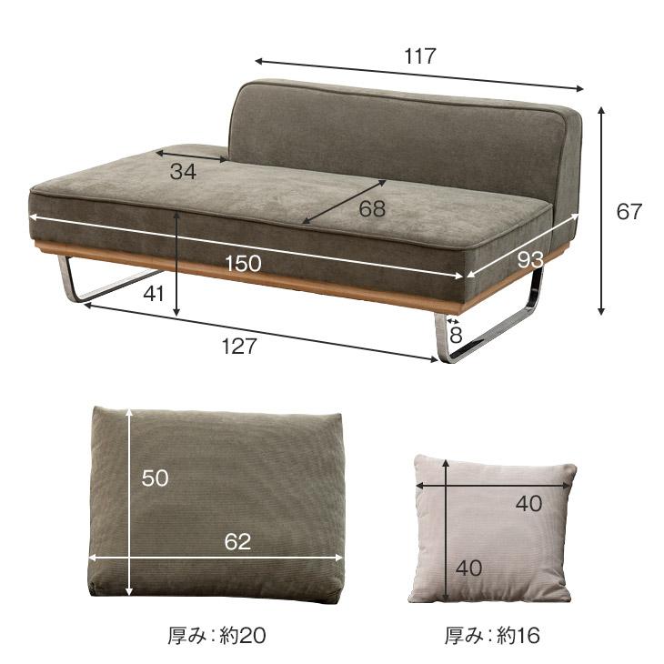 タンスのゲン ソファー おしゃれ 3人 ソファ カウチ 北欧 三人掛け