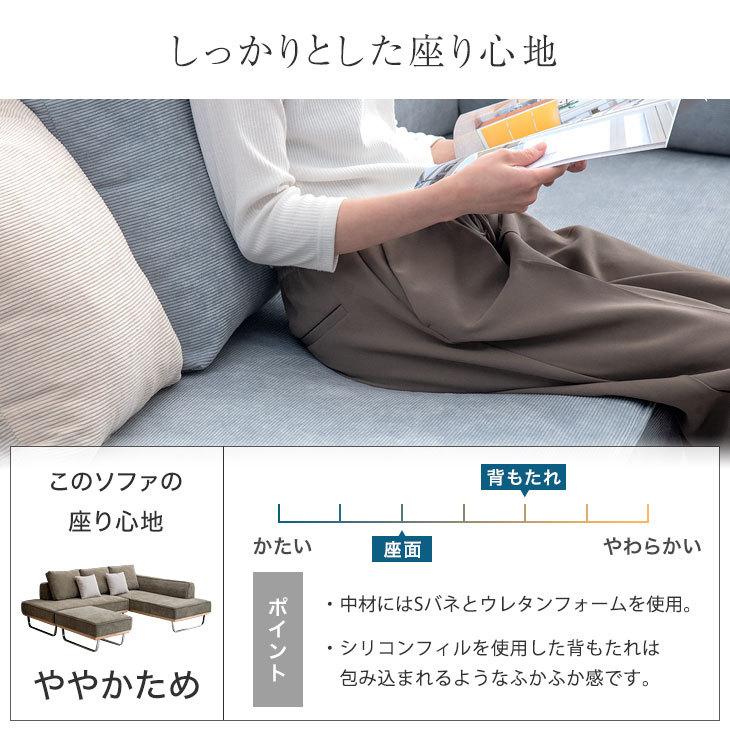 タンスのゲン ソファー おしゃれ 3人 ソファ カウチ 北欧 三人 タンスのゲン ソファー おしゃれ 3人 ソファ カウチ 北欧 三人