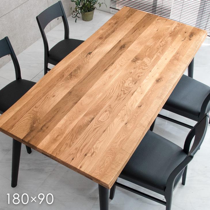 タンスのゲン 本日+5% ダイニングテーブル 4人用 テーブル 180cm