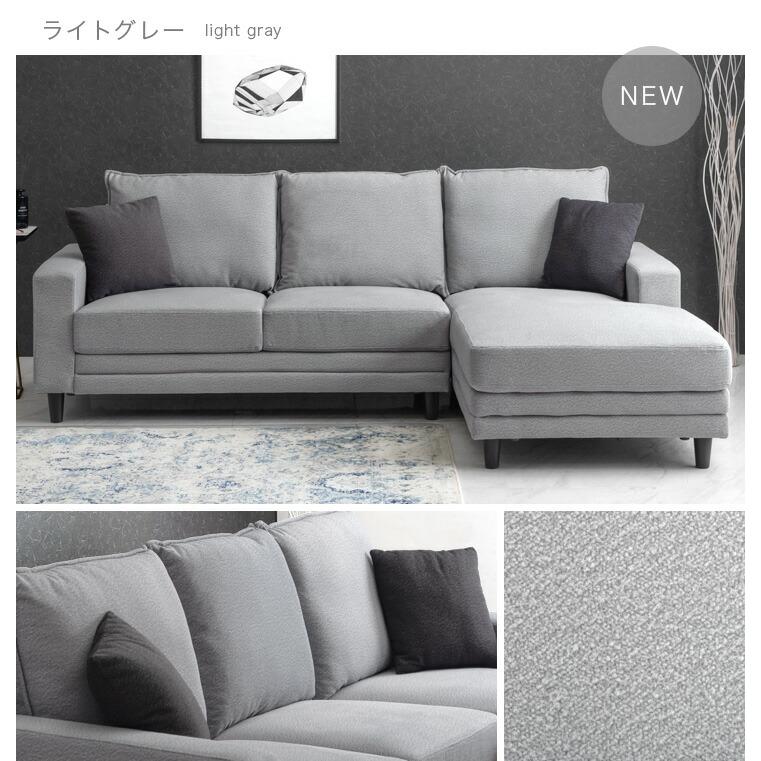 タンスのゲン 本日+5% ソファ おしゃれ 3人掛け ファブリック 北欧