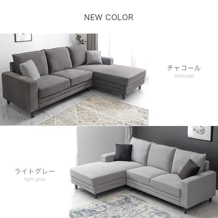 タンスのゲン ソファ おしゃれ 3人掛け ファブリック 北欧 カウチ