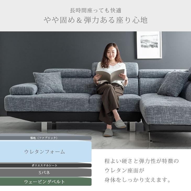 タンスのゲン 4日LYP17%〜 ソファー 3人掛け ソファ おしゃれ タンスのゲン 4日LYP17%〜 ソファー 3人掛け ソファ おしゃれ