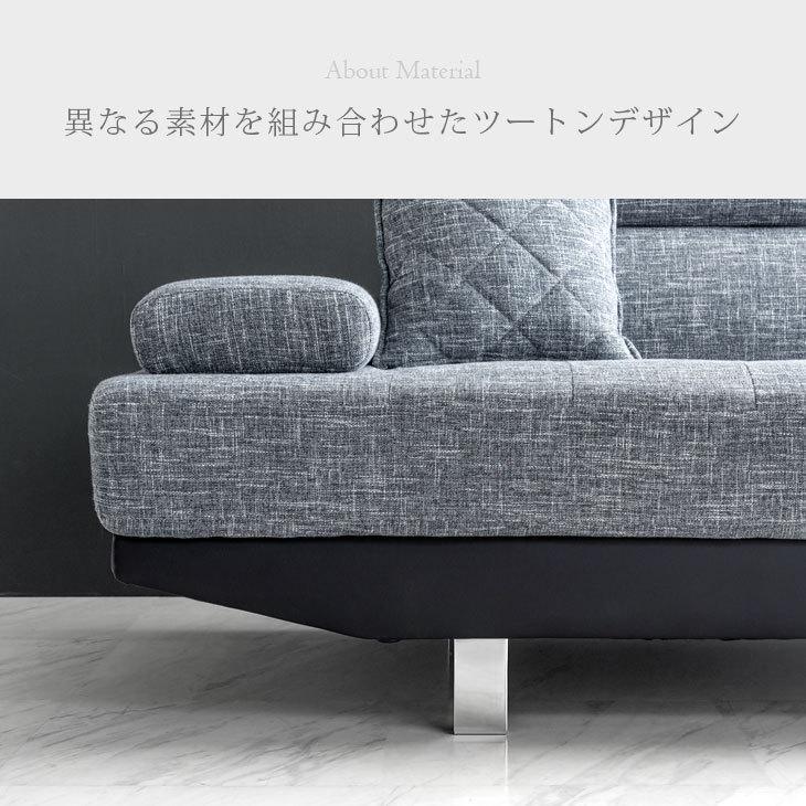 タンスのゲン ソファー 3人掛け ソファ おしゃれ 北欧 高級感 カウチ