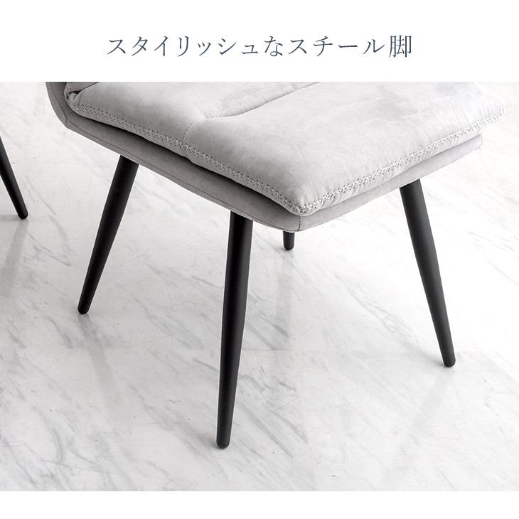 リビング、イス チェア LC-4769PI 1脚のみ ピンク インテリア 家具 収納 イス チェア