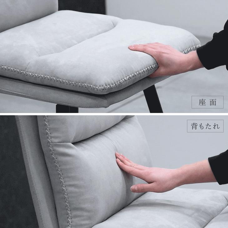 タンスのゲン ダイニングチェア 回転 ファブリック ファブリックレザー