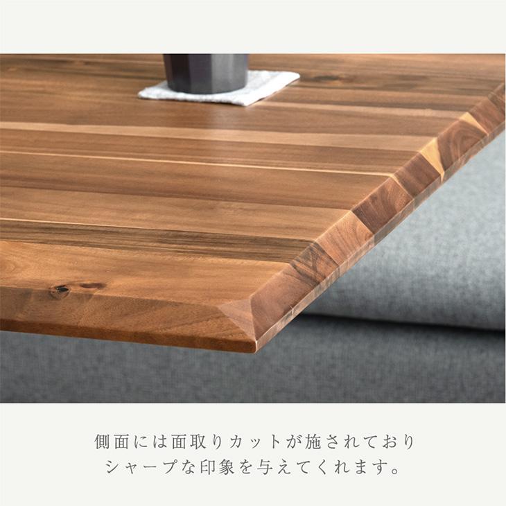 タンスのゲン テーブル 昇降式 おしゃれ 一人暮らし 北欧 センター