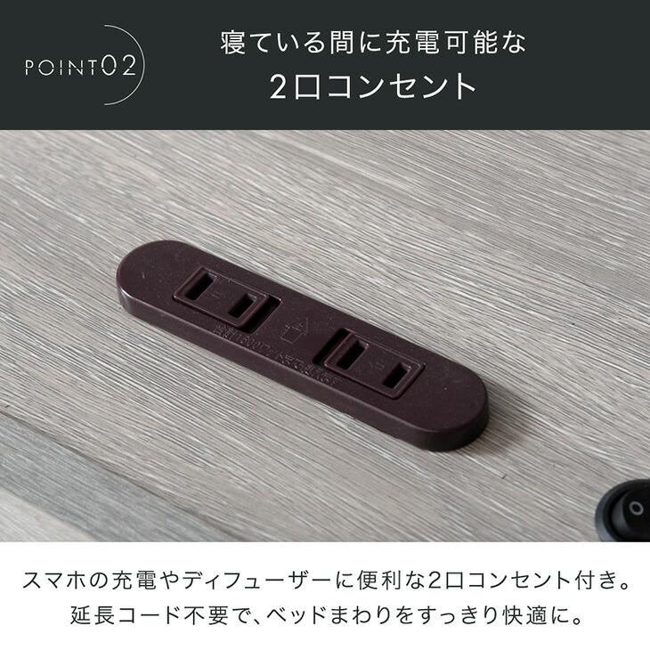 タンスのゲン ベッド マットレス付き ダブル ライト付き 収納 高反発