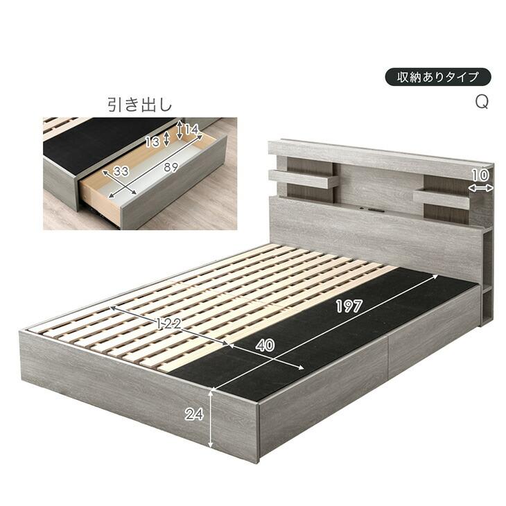 引き出し付シングルベッド　グレー【トレファク岸和田店】 シングルベッド チェストベッド フレームのみ 引出し収納・宮棚