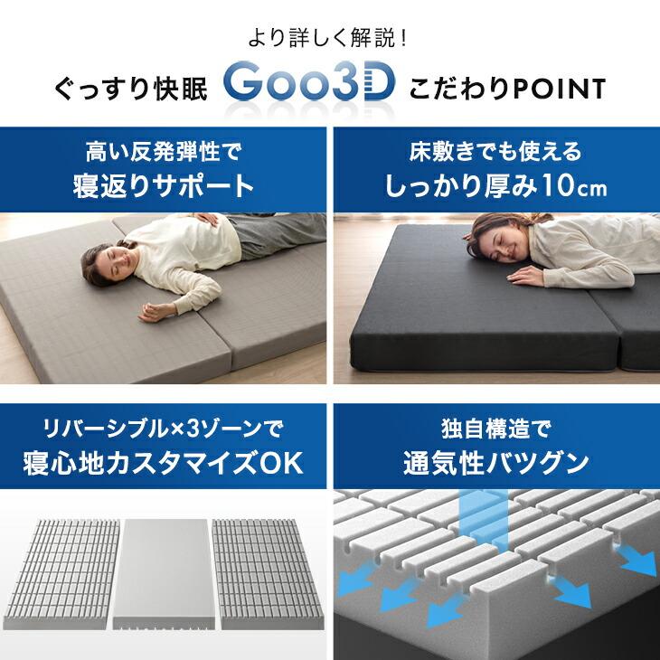 タンスのゲン ベッド マットレス付き ダブル ライト マットレスセット