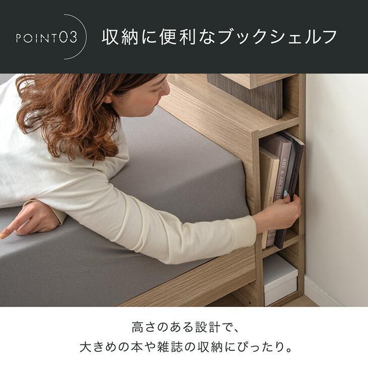 タンスのゲン ベッド マットレス付き クイーン 引き出し付 高反発 収納