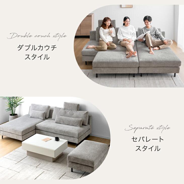 タンスのゲン ソファ 3人掛け おしゃれ ソファー 北欧 カウチソファ L